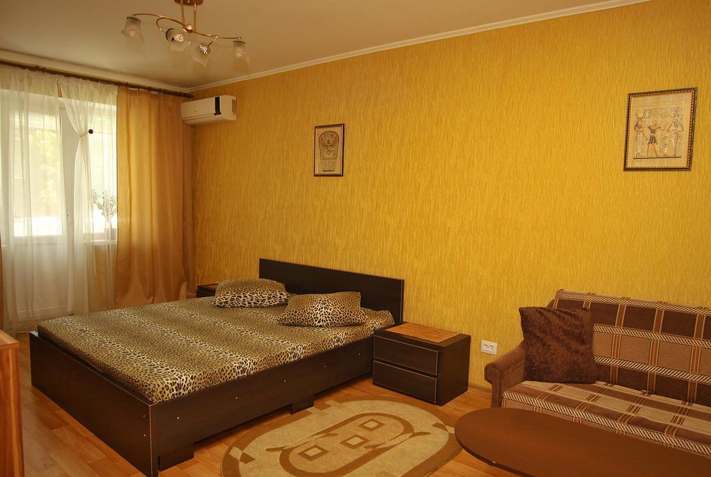 Comfortable Apartments Krivij Rih Kültér fotó