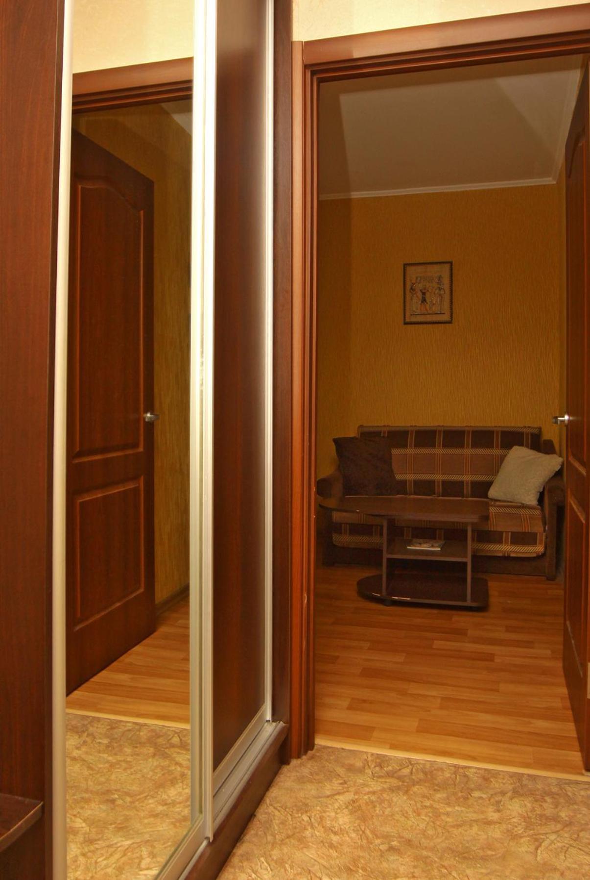 Comfortable Apartments Krivij Rih Kültér fotó
