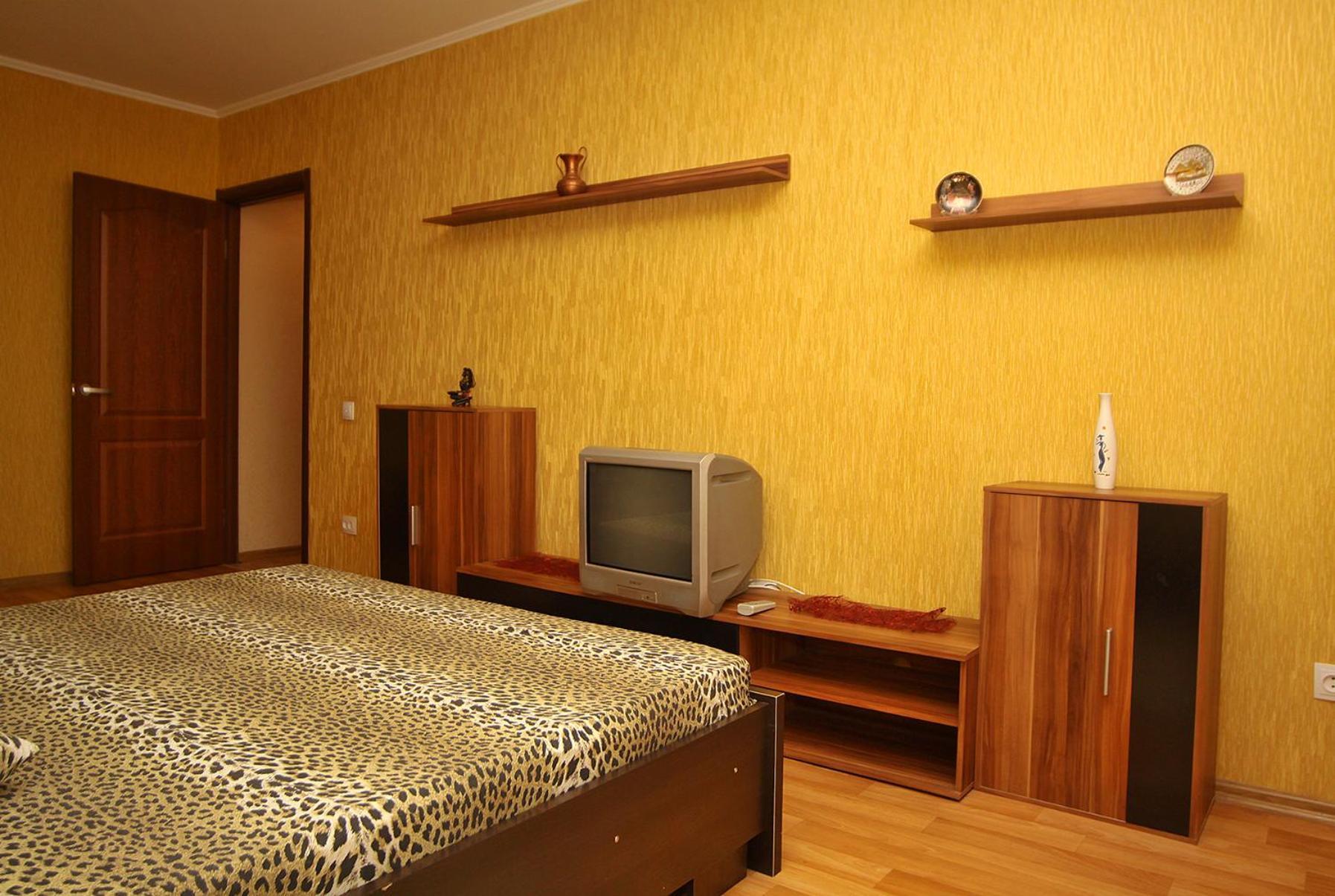 Comfortable Apartments Krivij Rih Kültér fotó